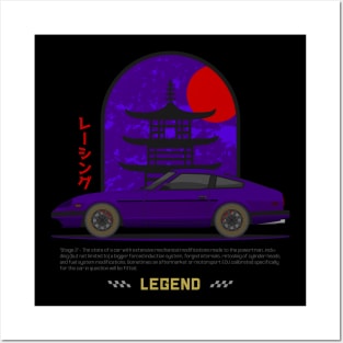 Tuner Purple 280ZX JDM Posters and Art